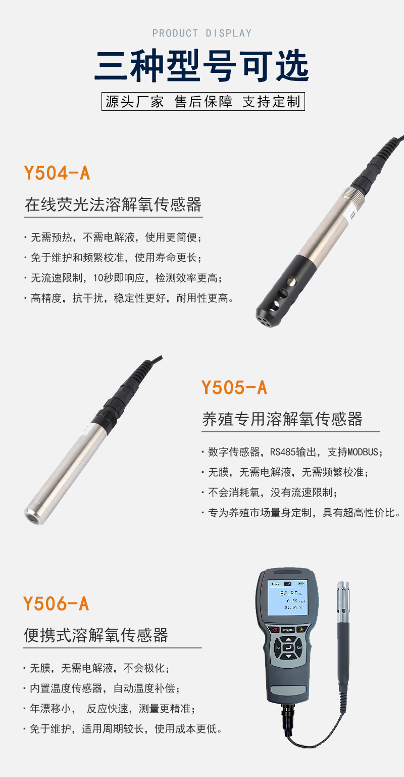 产品图.jpg