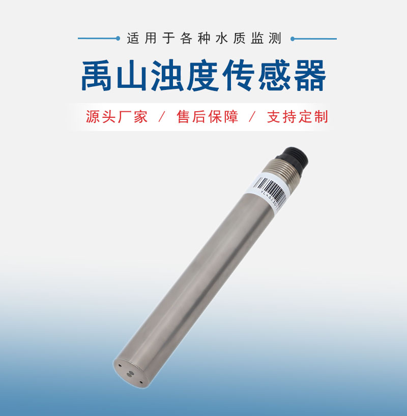 1.产品图.jpg