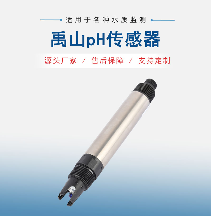 1.产品图.jpg