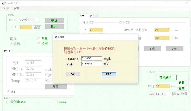 微信截图_20231225160007.jpg