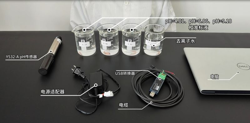 微信截图_20231228133404.jpg