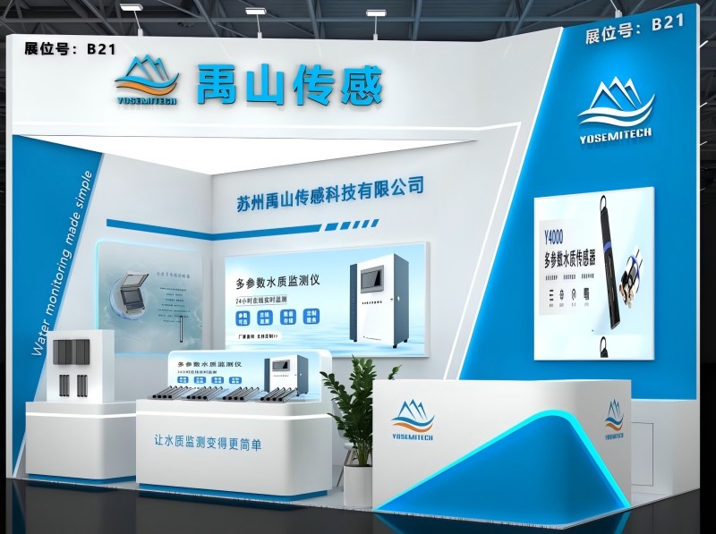 微信截图_20240912165123(1).jpg