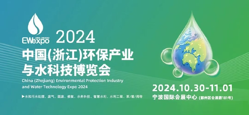 微信图片_20241015105434.jpg