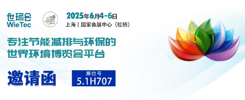 banner 拷贝.jpg