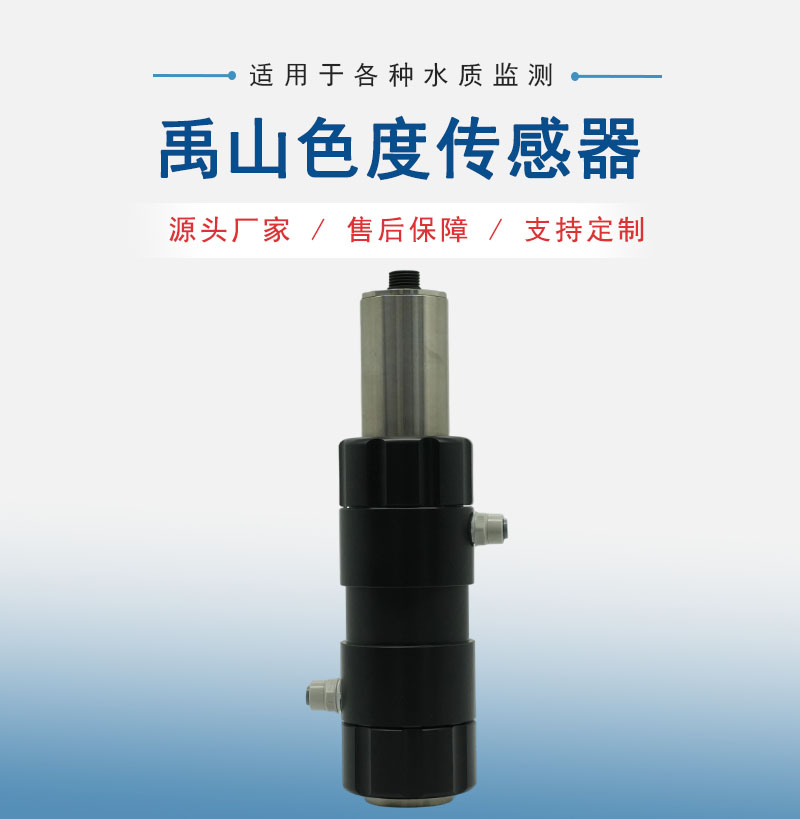 1.产品图-1.jpg
