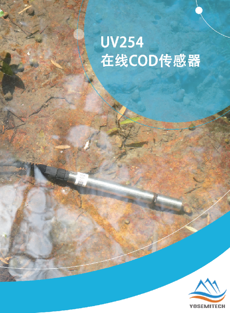 第1页-1.PNG